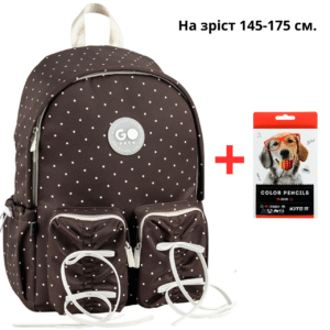 Рюкзак GoPack Education Teens GO26-130L-2 коричневий + олівці Kite 18кол.