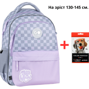 Рюкзак GoPack Education GO26-182M-1 Make A Wish + олівці Kite 18кол.