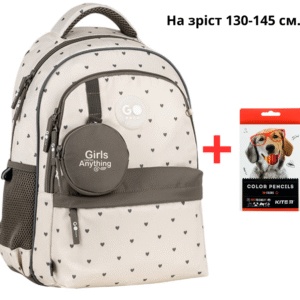 Рюкзак GoPack Education GO26-182M-3 Beige Polka Dots + олівці Kite 18кол.