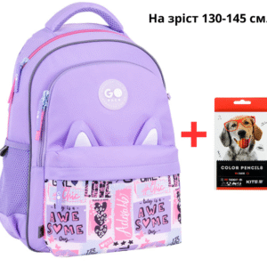 Рюкзак GoPack Education GO26-182M-4 Cute Ears + олівці Kite 18кол.