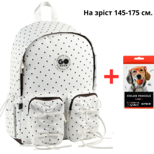 Рюкзак GoPack Education Teens GO26-130L-1 молочний + олівці Kite 18кол.
