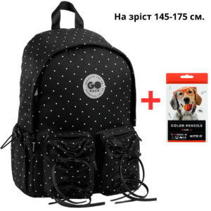 Рюкзак GoPack Education Teens GO26-130L-3 чорний + олівці Kite 18кол.