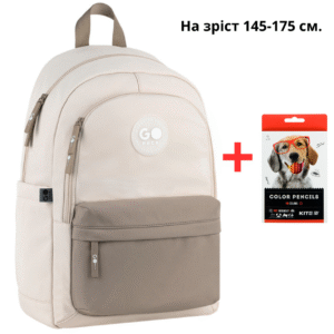 Рюкзак GoPack Education Teens GO26-141L-1 бежевий, коричневий + олівці Kite 18кол.