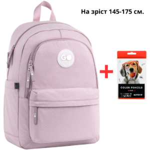 Рюкзак GoPack Education Teens GO26-141L-2 пудровий + олівці Kite 18кол.