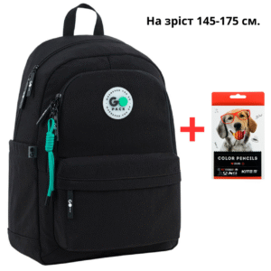 Рюкзак GoPack Education Teens GO26-141L-3 чорний + олівці Kite 18кол.
