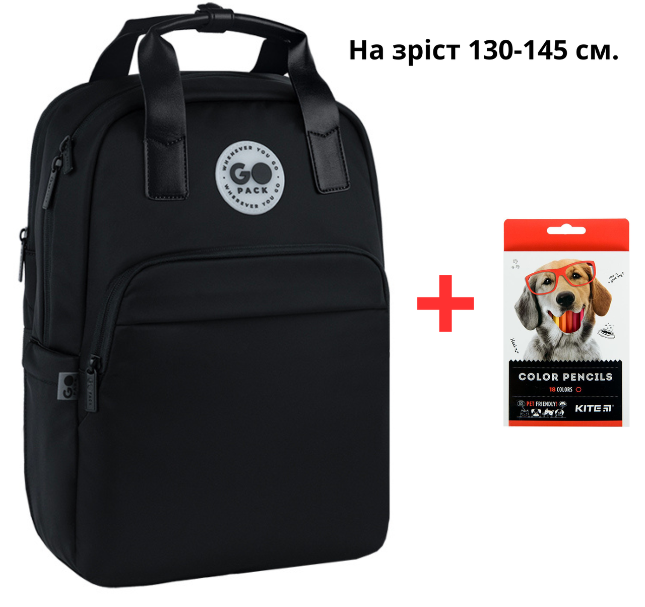 Рюкзак GoPack Teens GO26-122M-1 + олівці Kite 18кол.