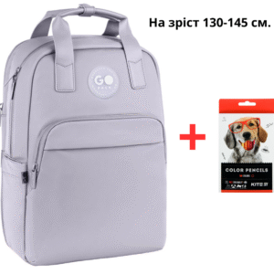Рюкзак GoPack Teens GO26-122M-3 + олівці Kite 18кол.
