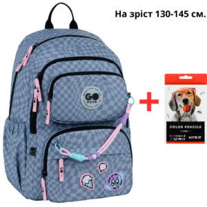 Рюкзак GoPack Education GO26-120M-2 Pixel Mood + олівці Kite 18кол.