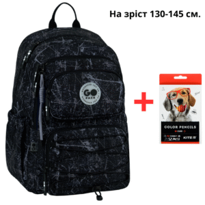 Рюкзак GoPack Education GO26-120M-3 Shadow + олівці Kite 18кол.