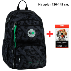 Рюкзак GoPack Education GO26-120M-4 Unlimited + олівці Kite 18кол.