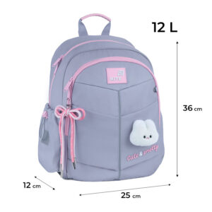 Рюкзак Kite Education K26-771S-1 Pretty Nice