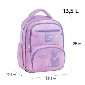 Рюкзак Kite Education K26-773M-1 Catsline