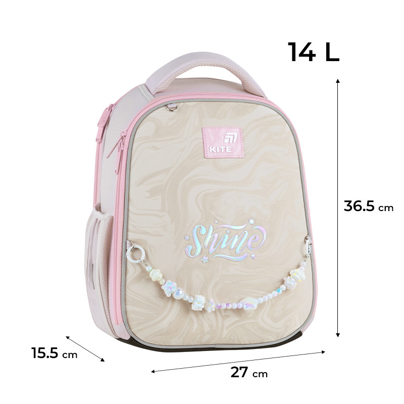 Рюкзак Kite Education каркасний K26-555S-2 Dazzling