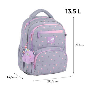 Рюкзак Kite Education K26-773M-3 Cute Monster