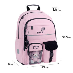 Рюкзак Kite Education K26-584M-1 Quirki&Cute