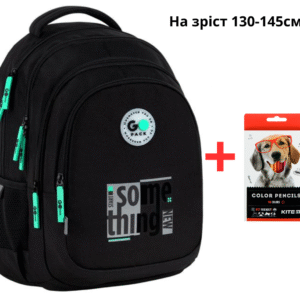 Рюкзак GoPack Teens GO26-162M-4 + олівці Kite 18кол.