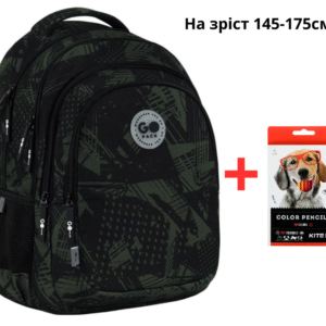Рюкзак GoPack Teens GO26-162L-3 + олівці Kite 18кол.