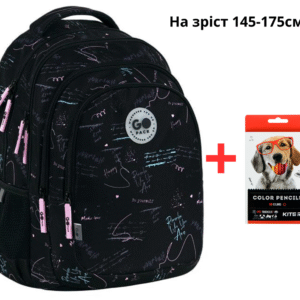 Рюкзак GoPack Teens GO26-162L-1 + олівці Kite 18кол.