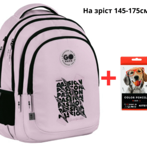Рюкзак GoPack Teens GO26-162L-2 + олівці Kite 18кол.