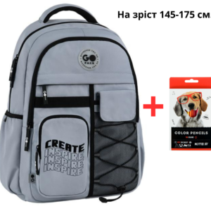 Рюкзак GoPack Education Teens GO26-184L-2 сірий + олівці Kite 18кол.