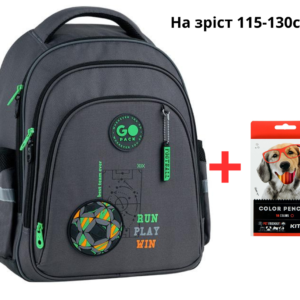 Рюкзак GoPack Education GO26-2606S-4 Run Play Win + олівці Kite 18кол.