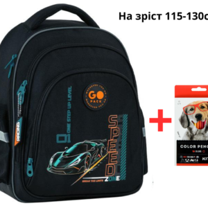 Рюкзак GoPack Education GO26-2606S-6 Speed Zone + олівці Kite 18кол.