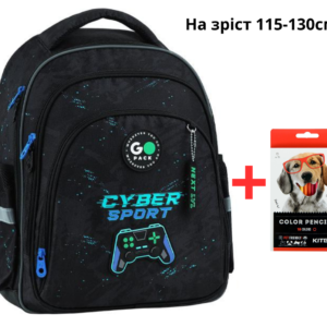 Рюкзак GoPack Education GO26-2606S-5 Win The Game + олівці Kite 18кол.