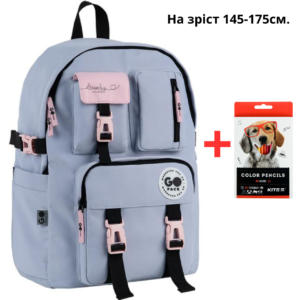 Рюкзак GoPack Education Teens GO26-2500L-1 сірий + олівці Kite 18кол.