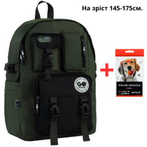 Рюкзак GoPack Education Teens GO26-2500L-4 хакі + олівці Kite 18кол.
