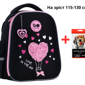 Рюкзак GoPack Education напівкаркасный GO26-165S-2 Heart  + олівці Kite 18кол.