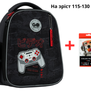Рюкзак GoPack Education напівкаркасный GO26-165S-6 Play + олівці Kite 18кол.