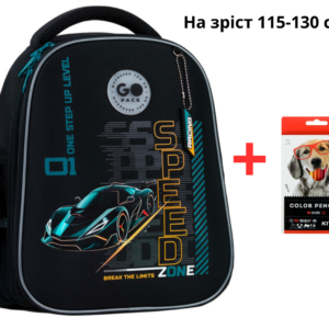 Рюкзак GoPack Education напівкаркасный GO26-165S-5 Speed Zone  + олівці Kite 18кол.