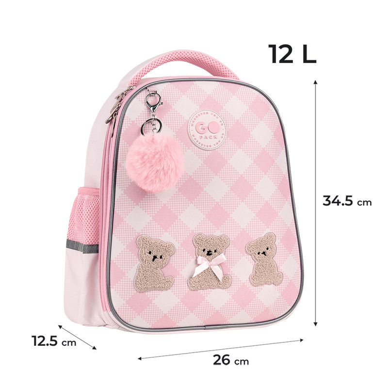 Рюкзак GoPack Education напівкаркасный GO26-165S-1 Teddy Bears + олівці Kite 18кол. - Зображення 3