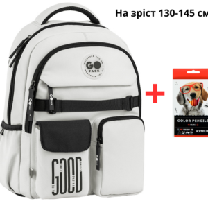Рюкзак GoPack Education GO26-183M-2 світло-сірий + олівці Kite 18цв.