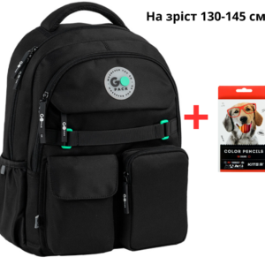 Рюкзак GoPack Education GO26-183M-3 чорний + олівці Kite 18кол.