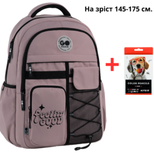 Рюкзак GoPack Education Teens GO26-184L-1 рожевий + олівці Kite 18кол.