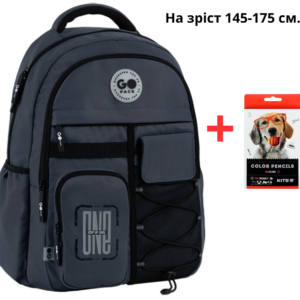 Рюкзак GoPack Education Teens GO26-184L-4 темно-сірий + олівці Kite 18кол.