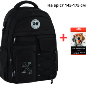 Рюкзак GoPack Education Teens GO26-184L-3 чорний + олівці Kite 18кол.