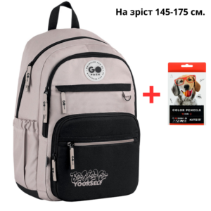 Рюкзак GoPack Teens GO26-121L-1 + олівці Kite 18кол.