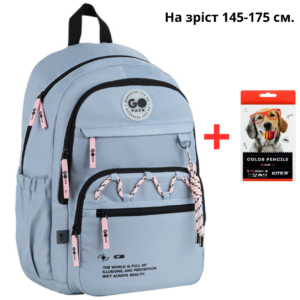 Рюкзак GoPack Teens GO26-121L-2 + олівці Kite 18кол.