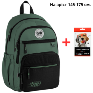 Рюкзак GoPack Teens GO26-121L-3 + олівці Kite 18кол.