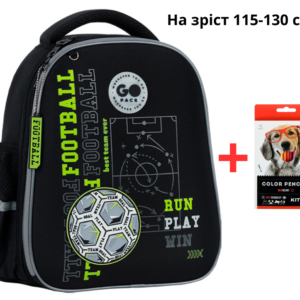 Рюкзак GoPack Education напівкаркасный GO26-165S-4 Football Fun  + олівці Kite 18кол.