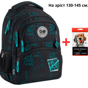Рюкзак GoPack Education GO26-175M-6 Future + олівці Kite 18кол.