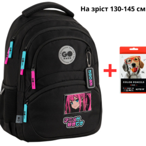 Рюкзак GoPack Education GO26-175M-2 Anime Gigl + олівці Kite 18кол.