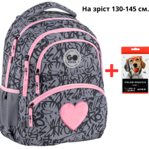 Рюкзак GoPack Education GO26-175M-4 Fluffy Heart + олівці Kite 18кол.