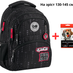 Рюкзак GoPack Education GO26-175M-8 Anime boy + олівці Kite 18кол.