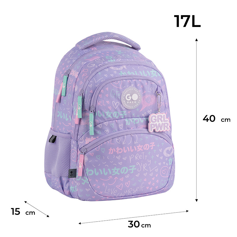 Рюкзак GoPack Education GO26-175M-3 Girl Rule + олівці Kite 18кол. - Зображення 3
