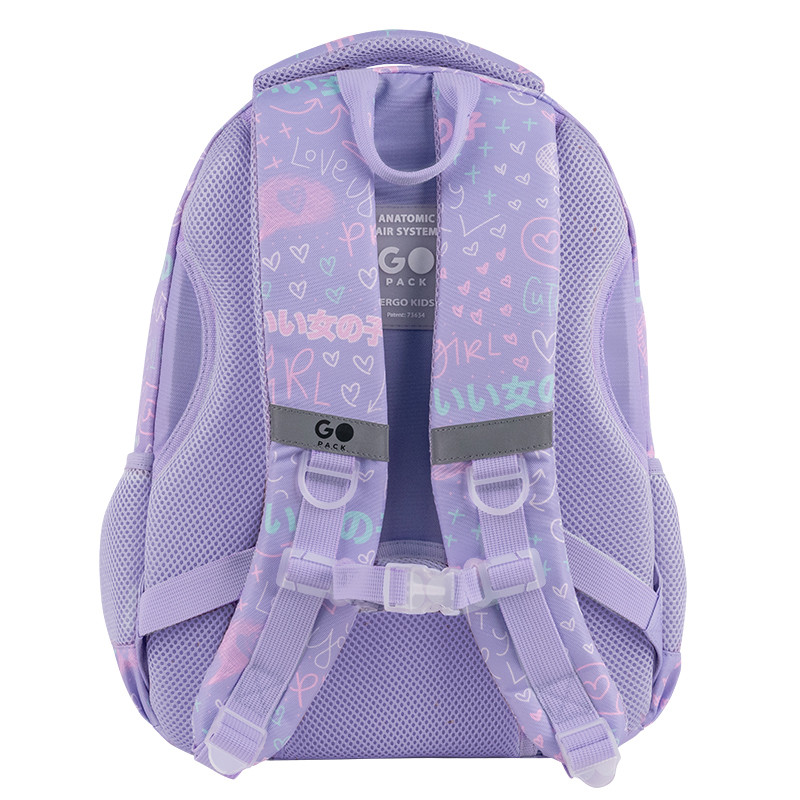 Рюкзак GoPack Education GO26-175M-3 Girl Rule + олівці Kite 18кол. - Зображення 4