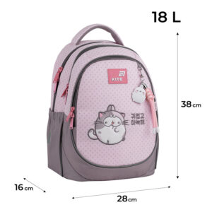 Рюкзак Kite Education ML26-700M Molang