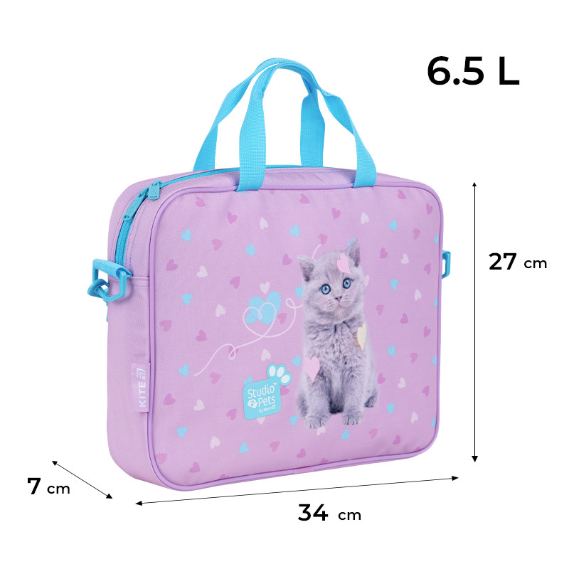 Шкільна текстильна сумка Kite SP26-589 Studio Pets - Зображення 2